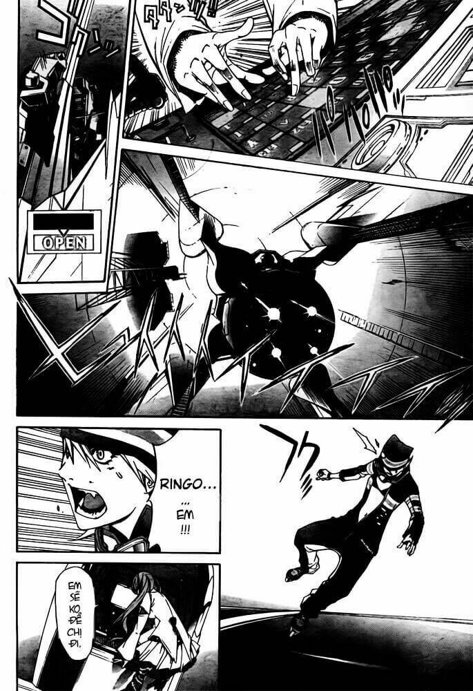 air gear chapter 248 16