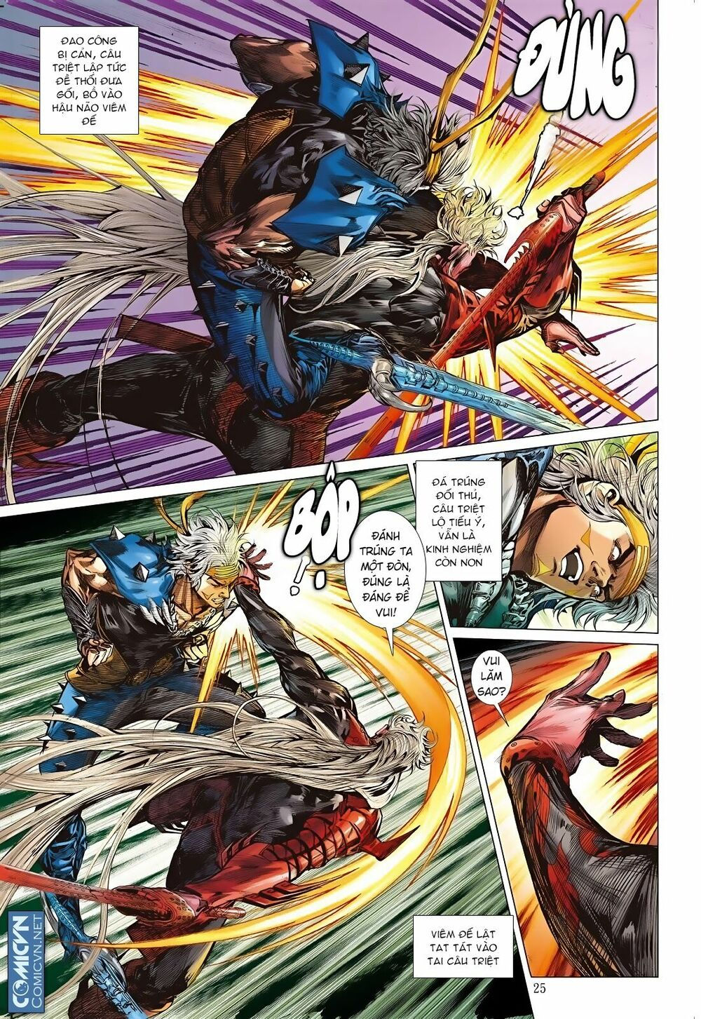 sơn hải kinh truyện chapter 68 25