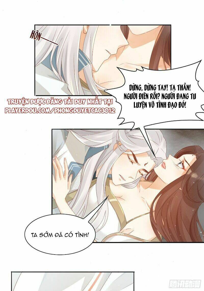 nghe nói ta là hợp hoan lão tổ? chapter 37 15