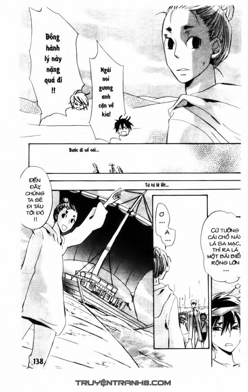 trường học hoàng gia - ousama no gakkou chapter 21 7