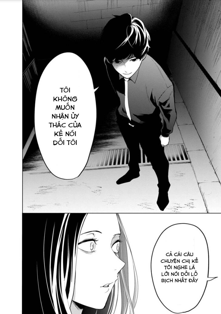 biệt khúc cuối cùng. chapter 1 56