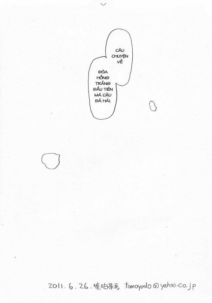 maiden rose-special chapter 12 18