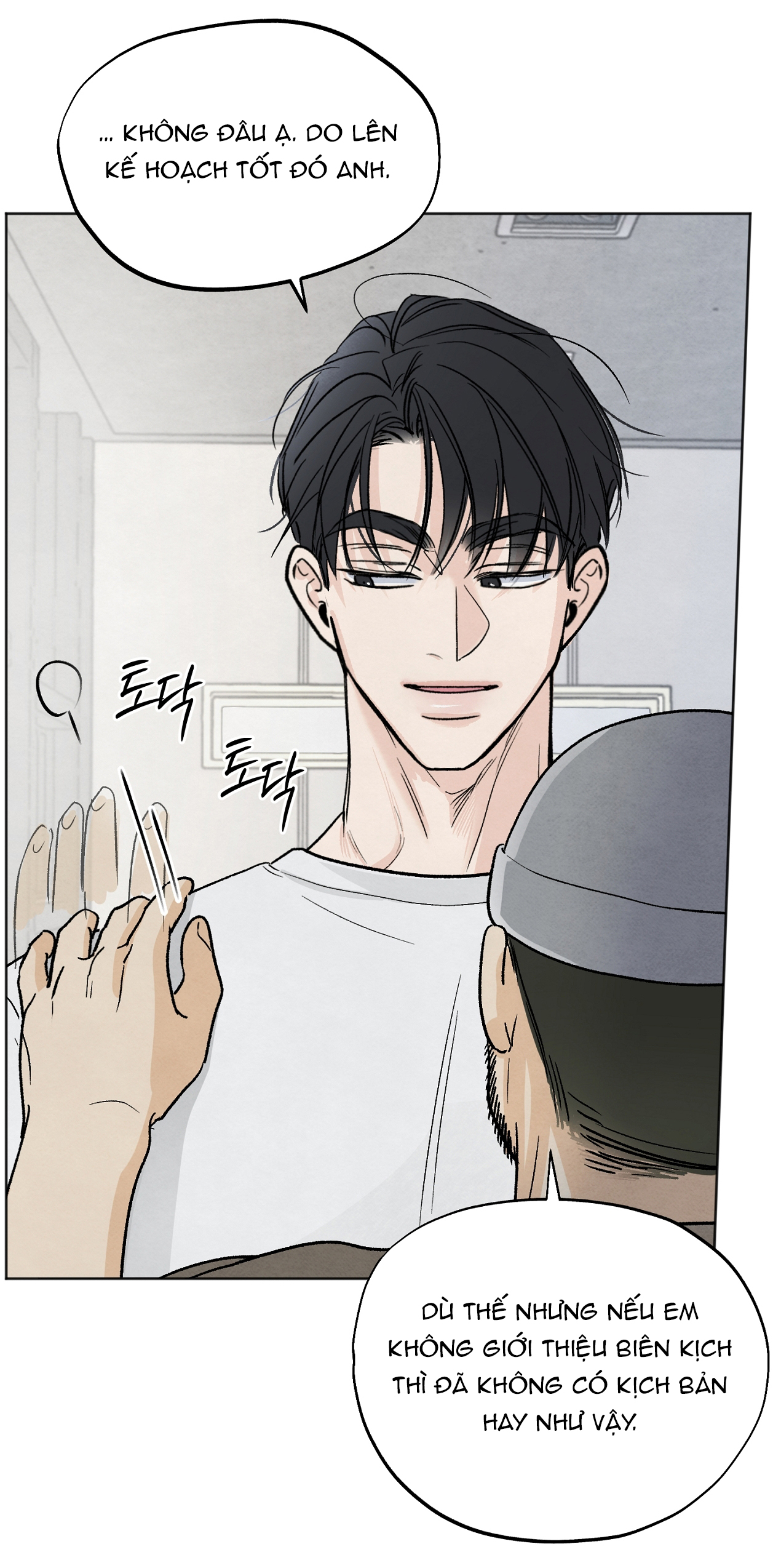 hoàn cảnh của rác rưởi chapter 8.2 42