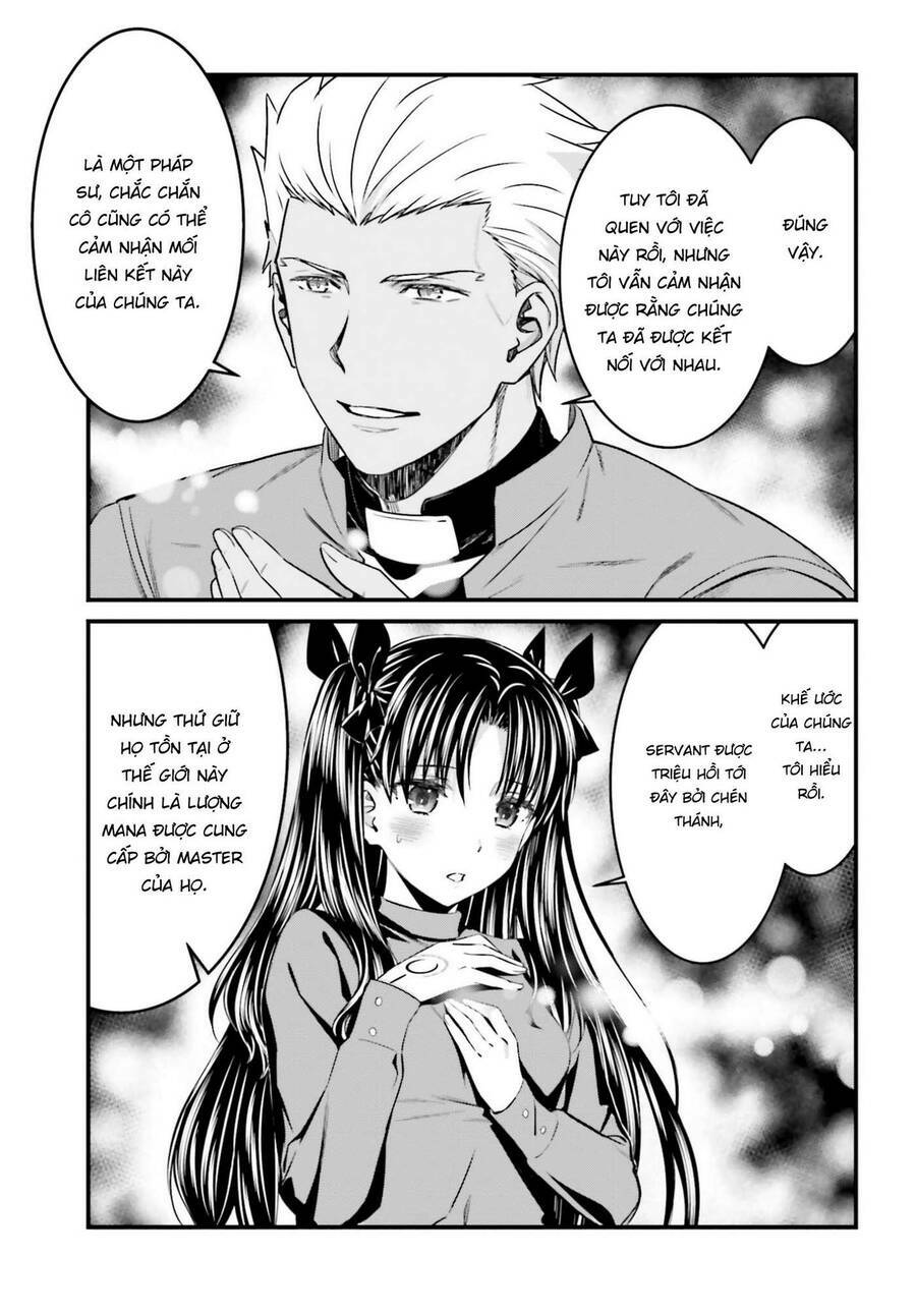 fate/stay night: unlimited blade works chapter 1.5 13