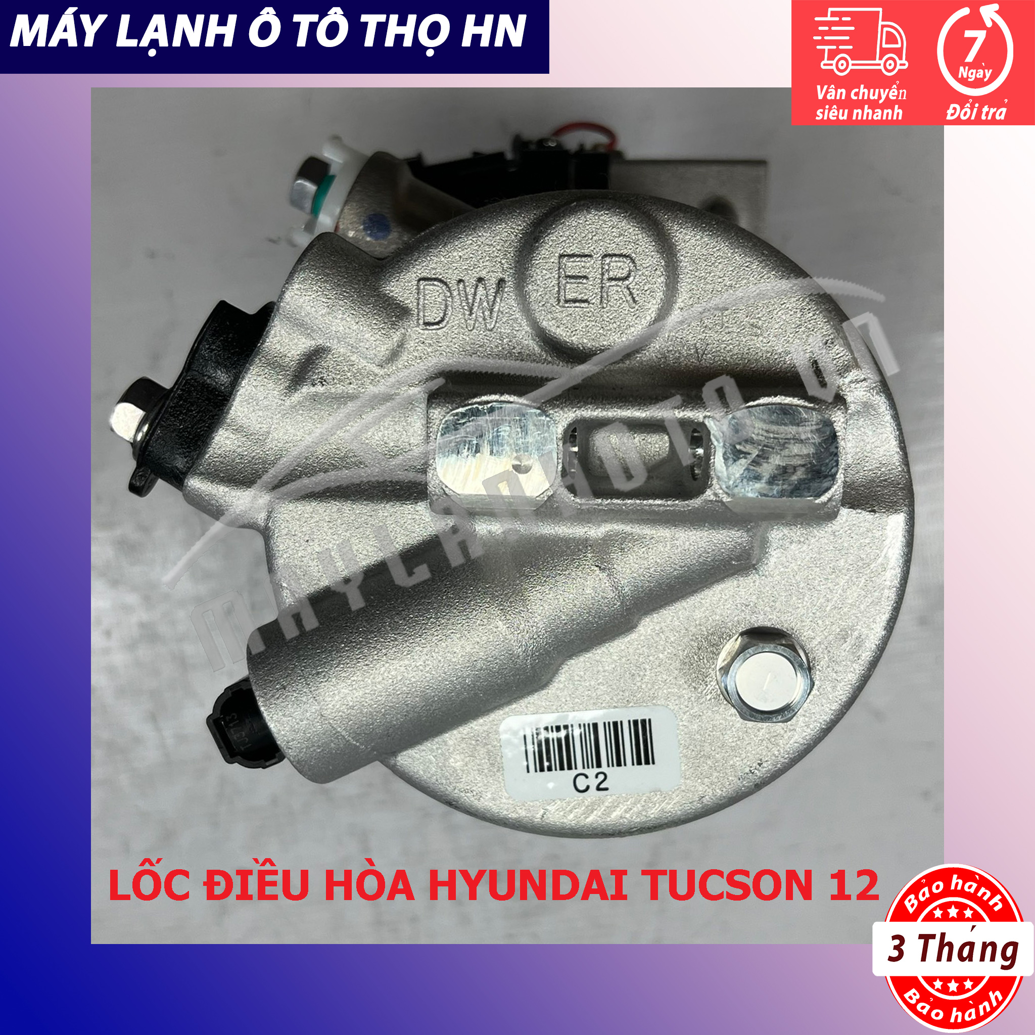 Lốc điều hòa HYD Tucson IX-Kia Sportage 2008 2009 2010 2011 2012 3 chân Hàn Quốc 08 09 10 11 12 97701-2S000