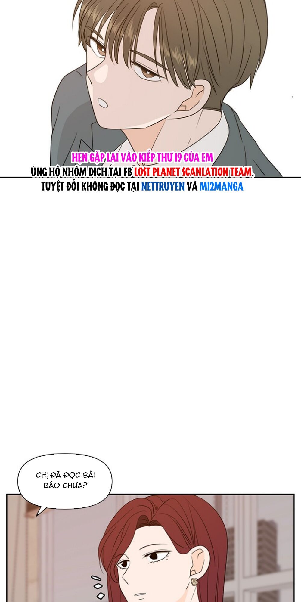 kiếp này cũng xin chăm sóc tôi như vậy nhé kiếp này cũng xin chăm sóc tôi như vậy nhé chapter 70 9