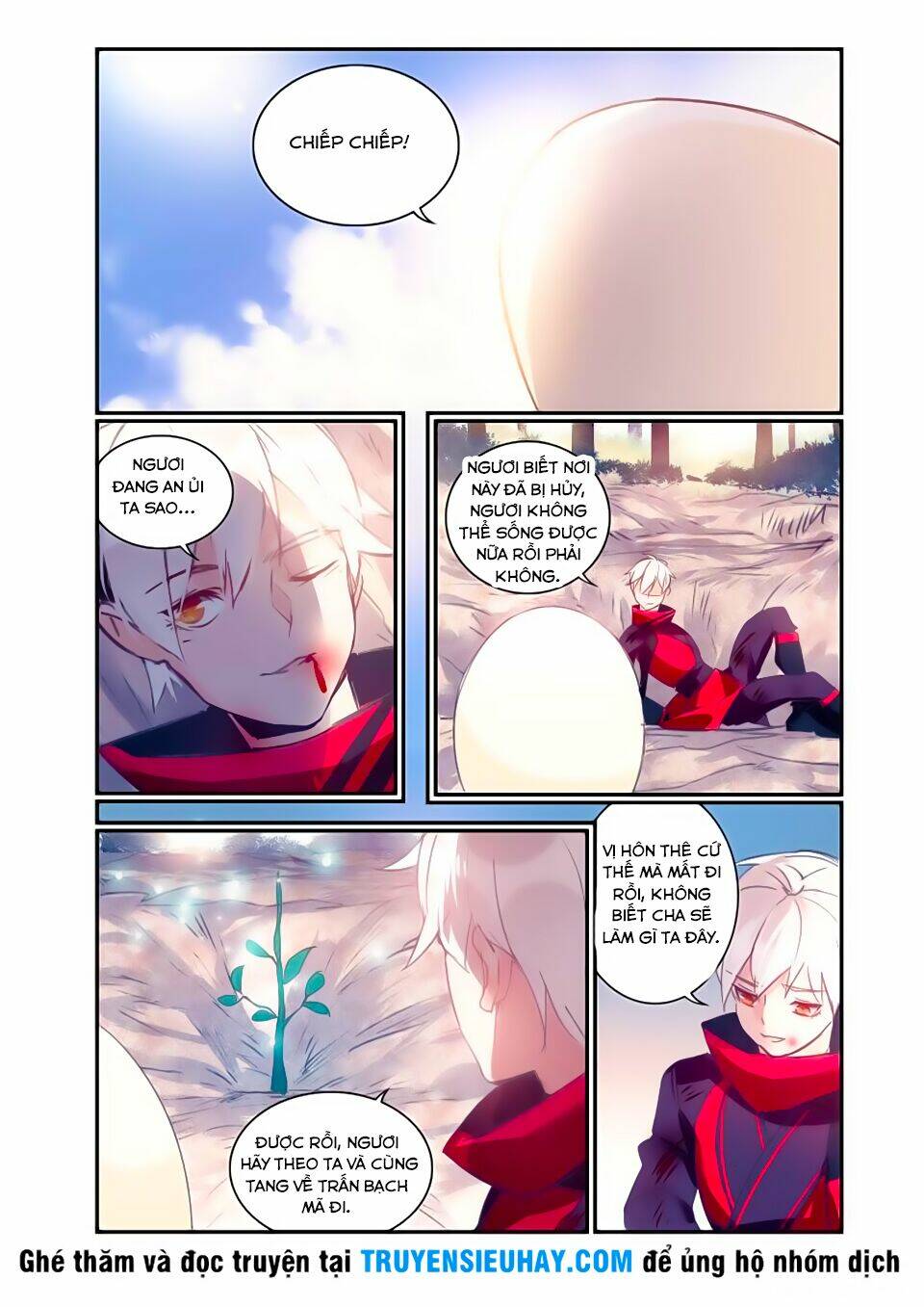 cửu tuyền quy lai chapter 18 4