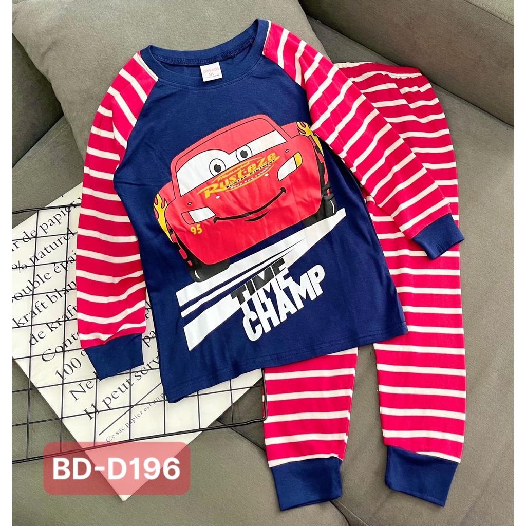 Bộ dài bé trai size đại