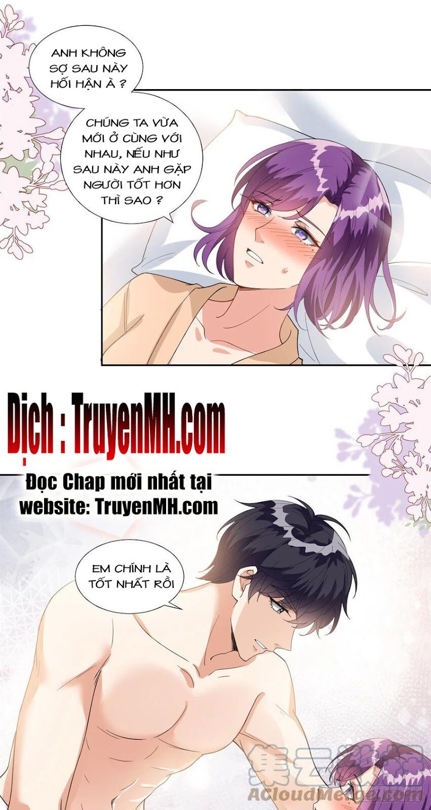 thí hôn lão công, cần giúp sức chapter 481 1