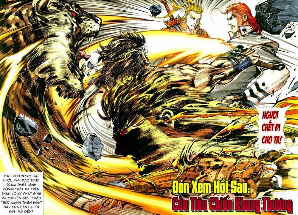 thiên hạ vô địch tiểu kiếm tiên chapter 14 32