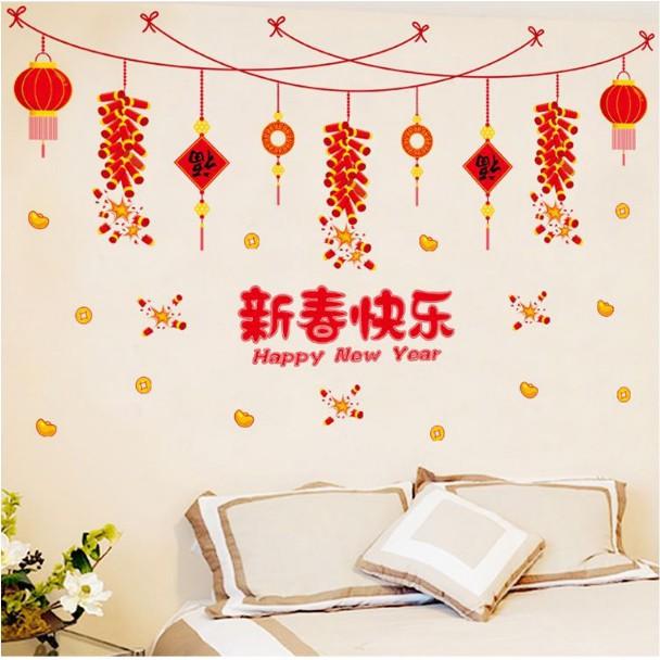 Decal trang trí Tết - Rèm dây phao hoa mừng xuân