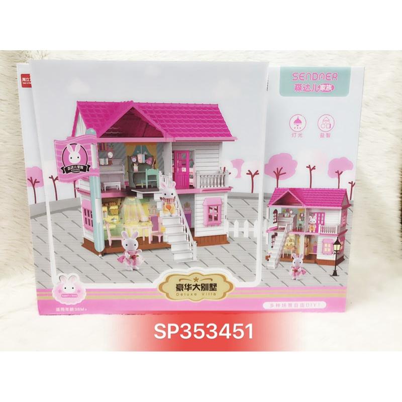 Hộp nội thất nhà thỏ 2 con , 9958 - SP353451