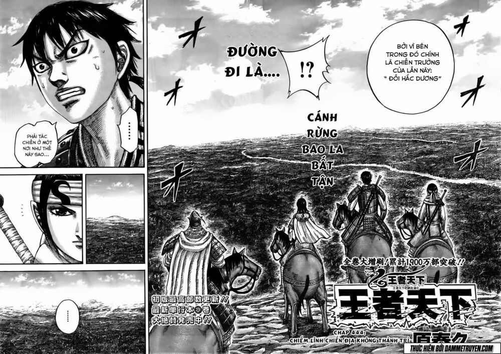 kingdom - vương giả thiên hạ chapter 444 2