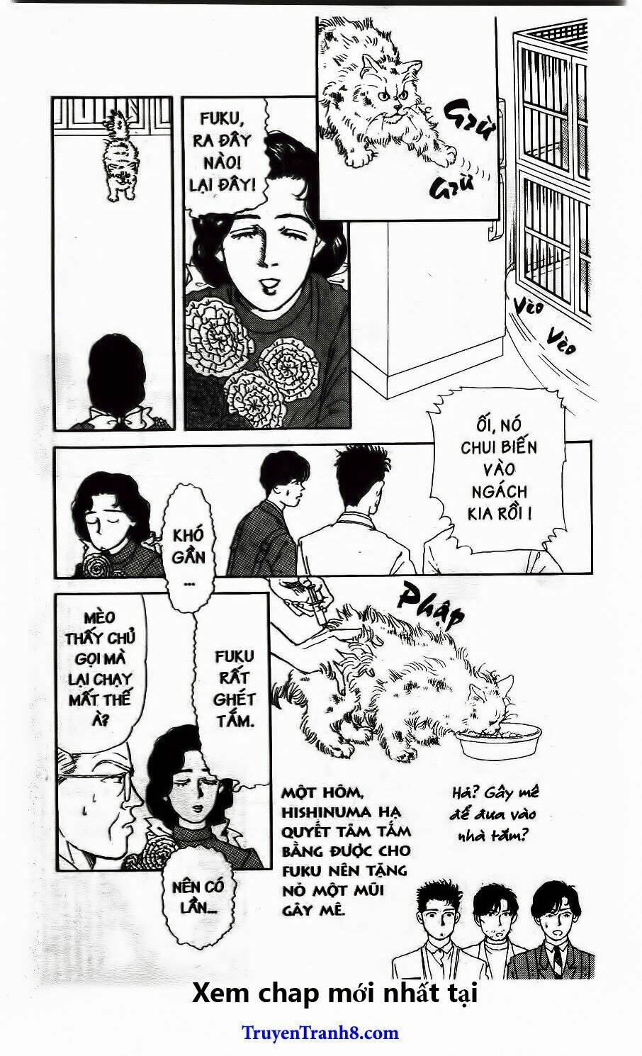 doubutsu no oishasan chapter 28 17