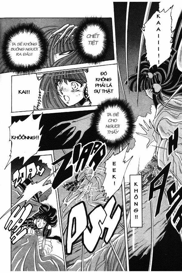 moryo kiden chapter 2 3