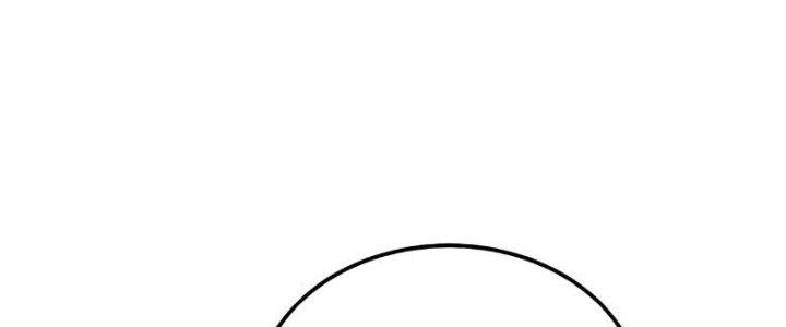 đại tần, ta là con tần thủy hoàng, giết địch thành thần chapter 38 161