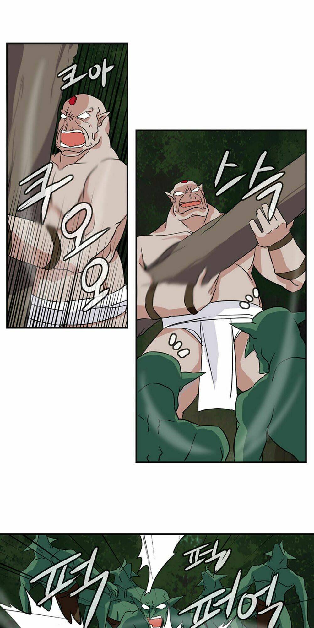 ảo mộng vương chapter 20 19