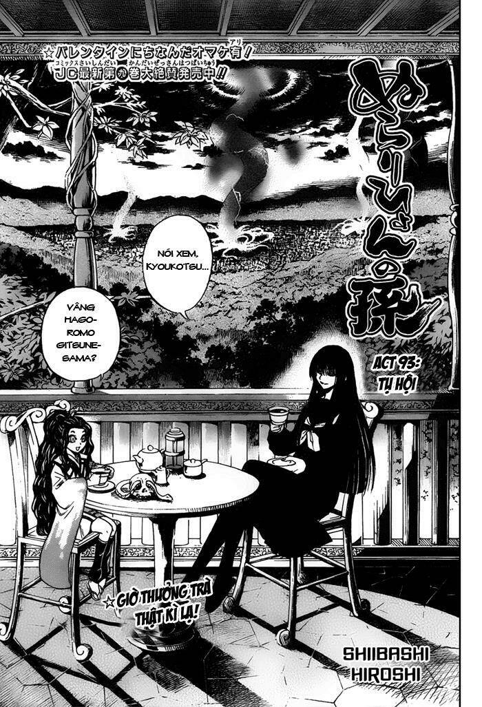 bách quỷ dạ hành chapter 93 1