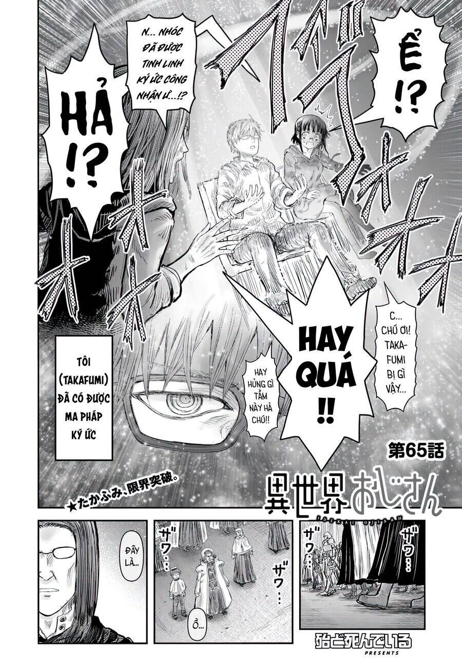 chú tôi ở dị giới chapter 65 4
