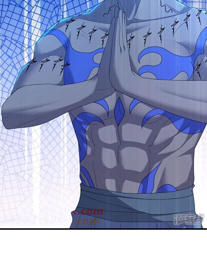 tiên võ đế tôn chapter 522 38