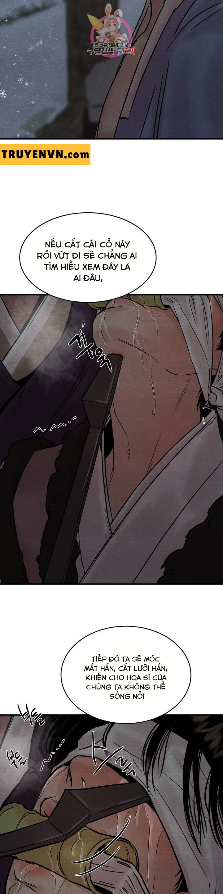 dạ ký chapter 60 23