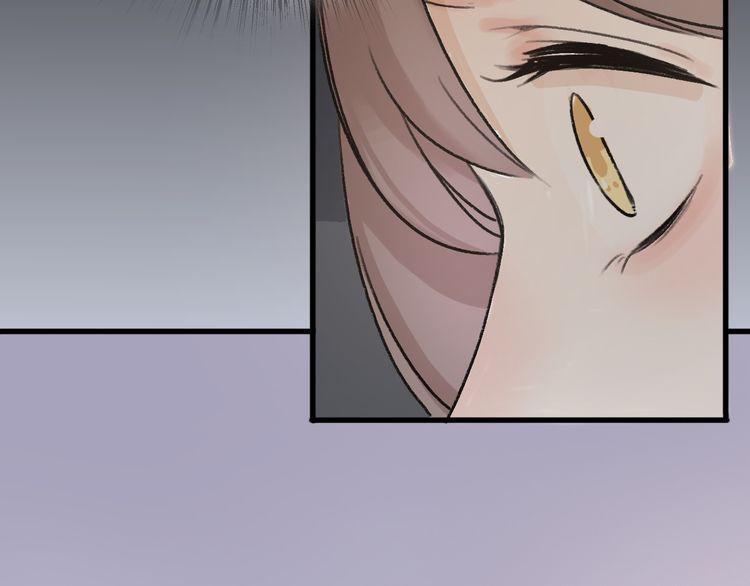 cuộc chiến tình yêu chapter 19 67