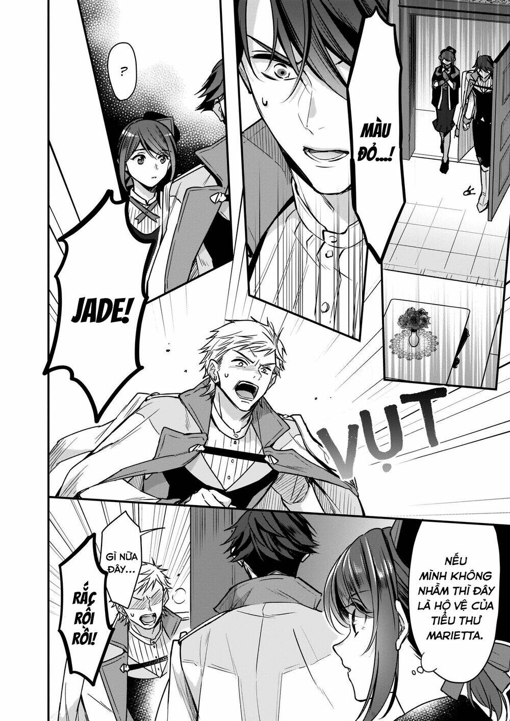 tôi là ứng cử viên cho vị trí hoàng tử phi nhưng tôi chắc kèo là tôi trúng rồi! chapter 12 22