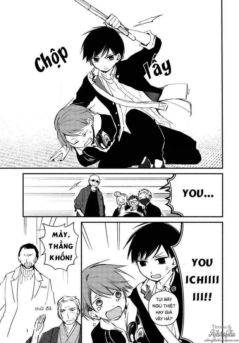 sakazuki-sanchi no gikyoudai chapter 24 10