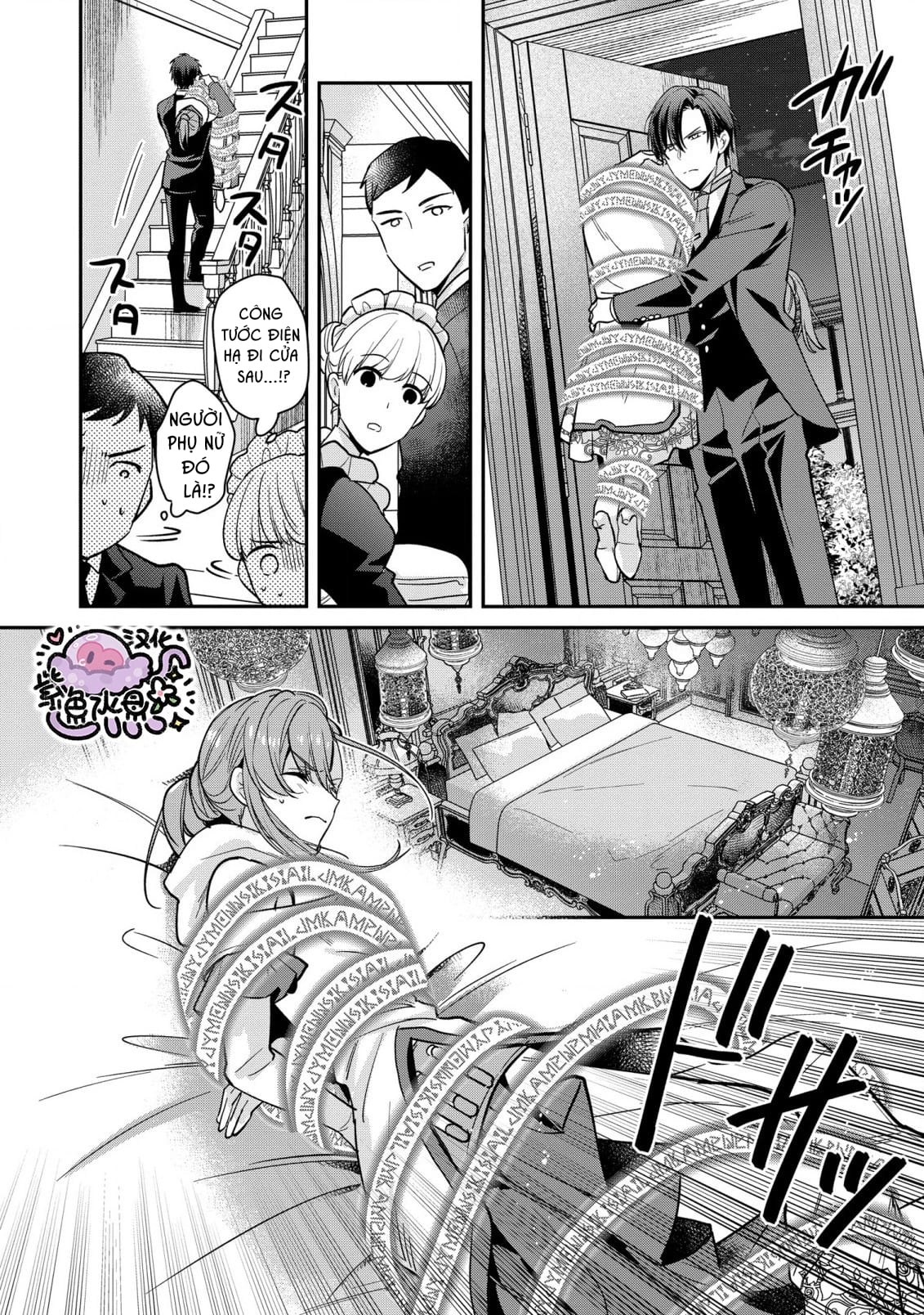 bạch pháp sư gà mờ mà tôi yêu chapter 1 11