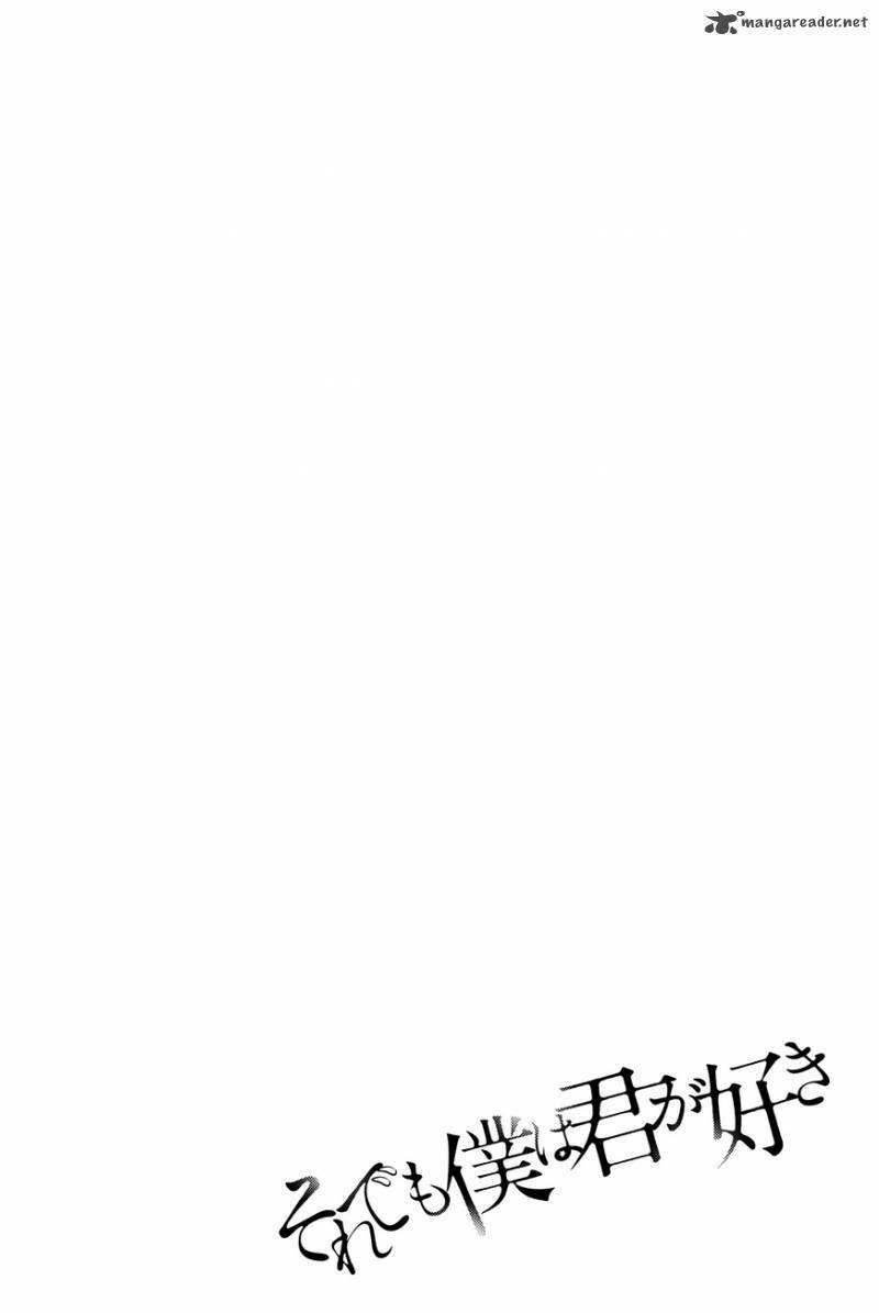 forget me not chapter 16 31