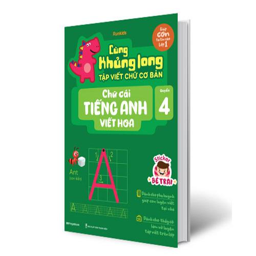 Cùng Khủng Long Tập Viết Chữ Cơ Bản - Quyển 4: Chữ Cái Tiếng Anh Viết Hoa (Sticker bé trai)