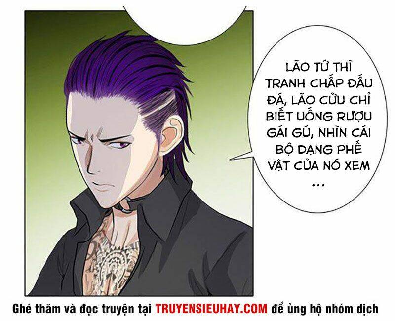học viện cao thủ chapter 75 36
