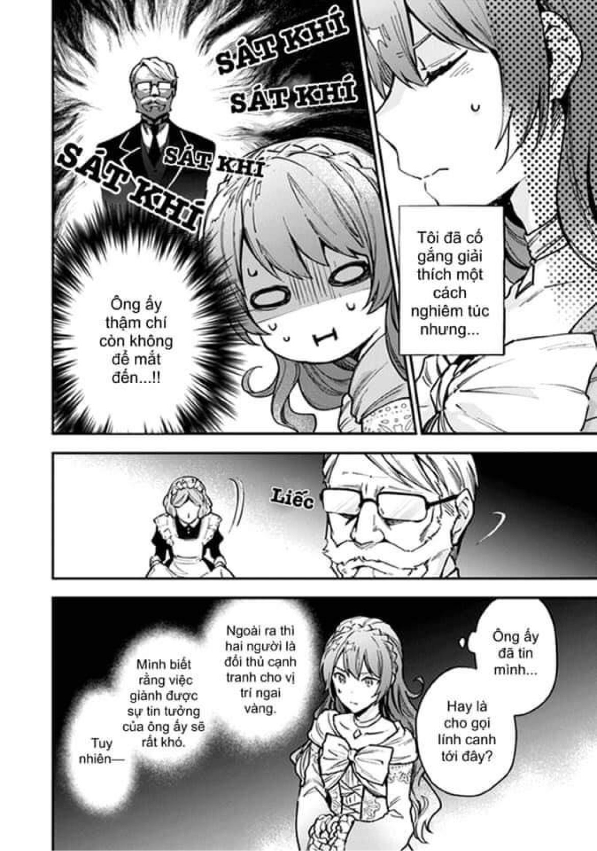 làm ơn đừng gọi tôi là nữ hoàng chapter 6 4