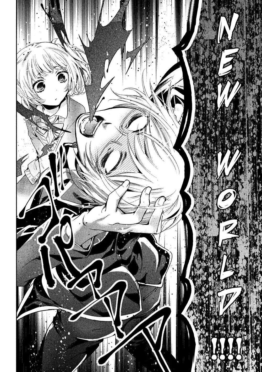 amachin wa jishou chapter 8 8