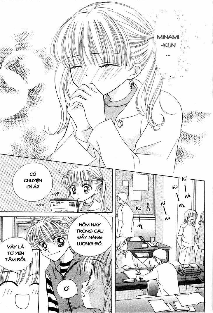 kare made love km chapter 6 6