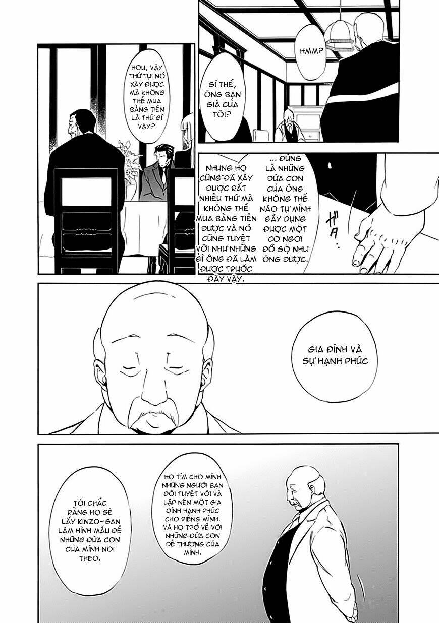 umineko no naku koro ni episode 4: alliance of the golden witch chapter 14 24