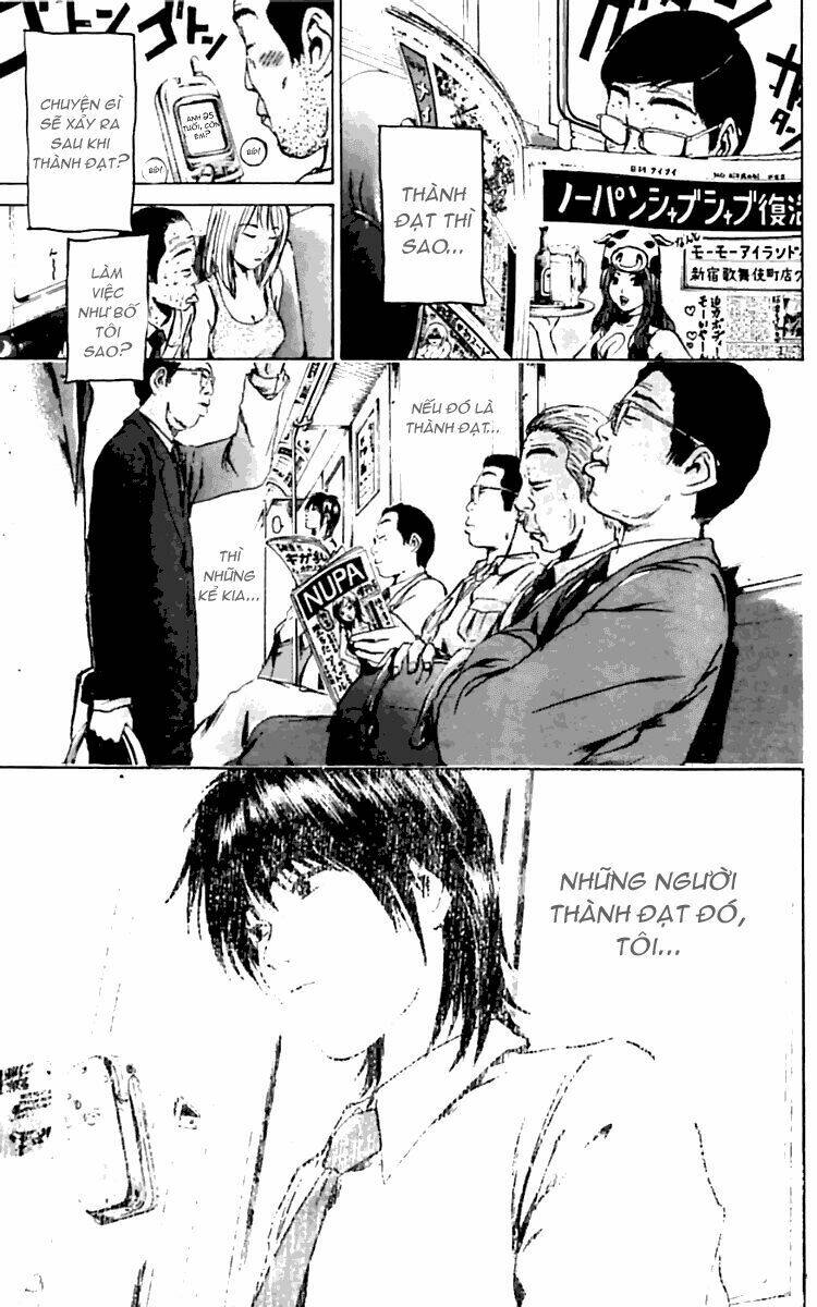 rose hip rose chapter 1 11