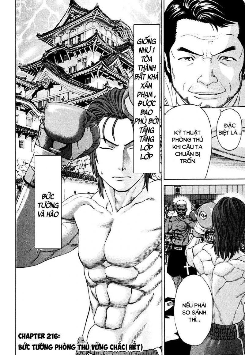 karate shoukoushi kohinata minoru chapter 216 18