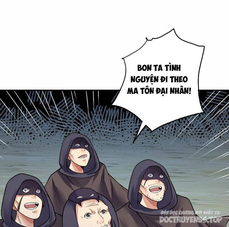 bắt đầu với kiếm vực, ta lặng lẽ tu luyện thành kiếm thần chapter 74 30