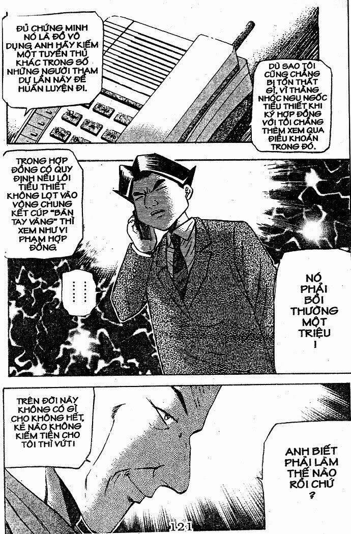 bowling king chapter 65 4