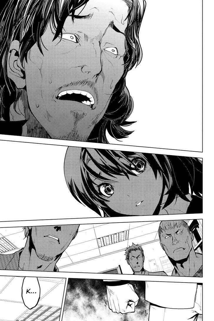 shinjuku dxd chapter 7 12