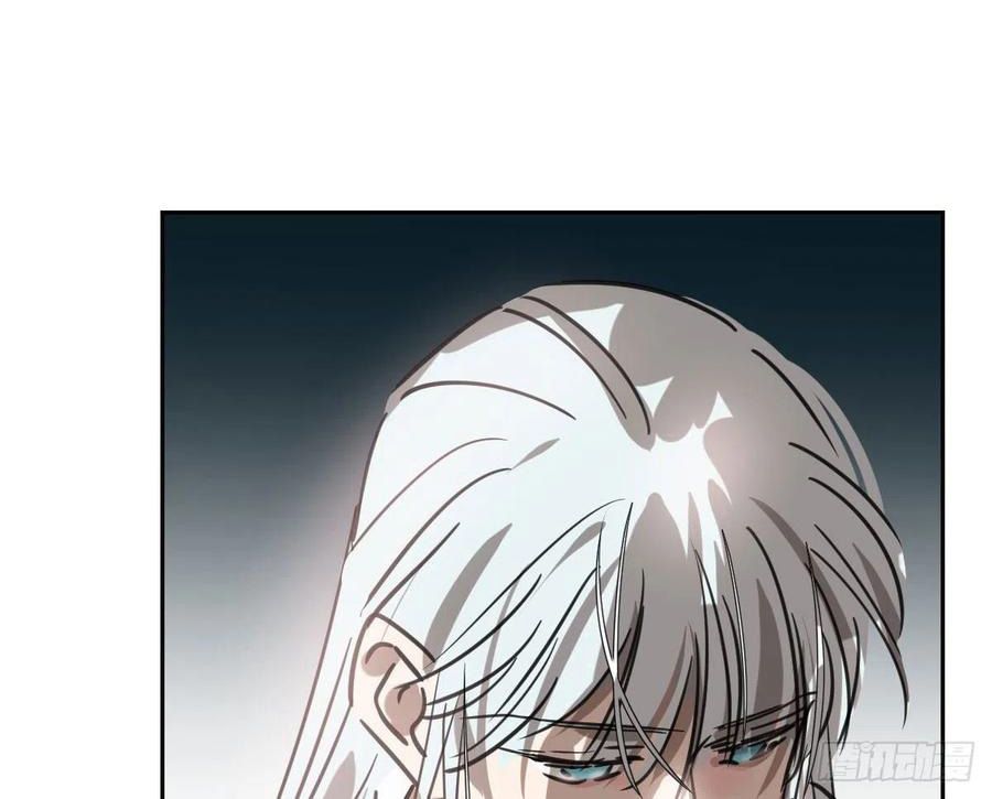 Bắt Lấy Ngao Ngao chapter 165 - Trang 47