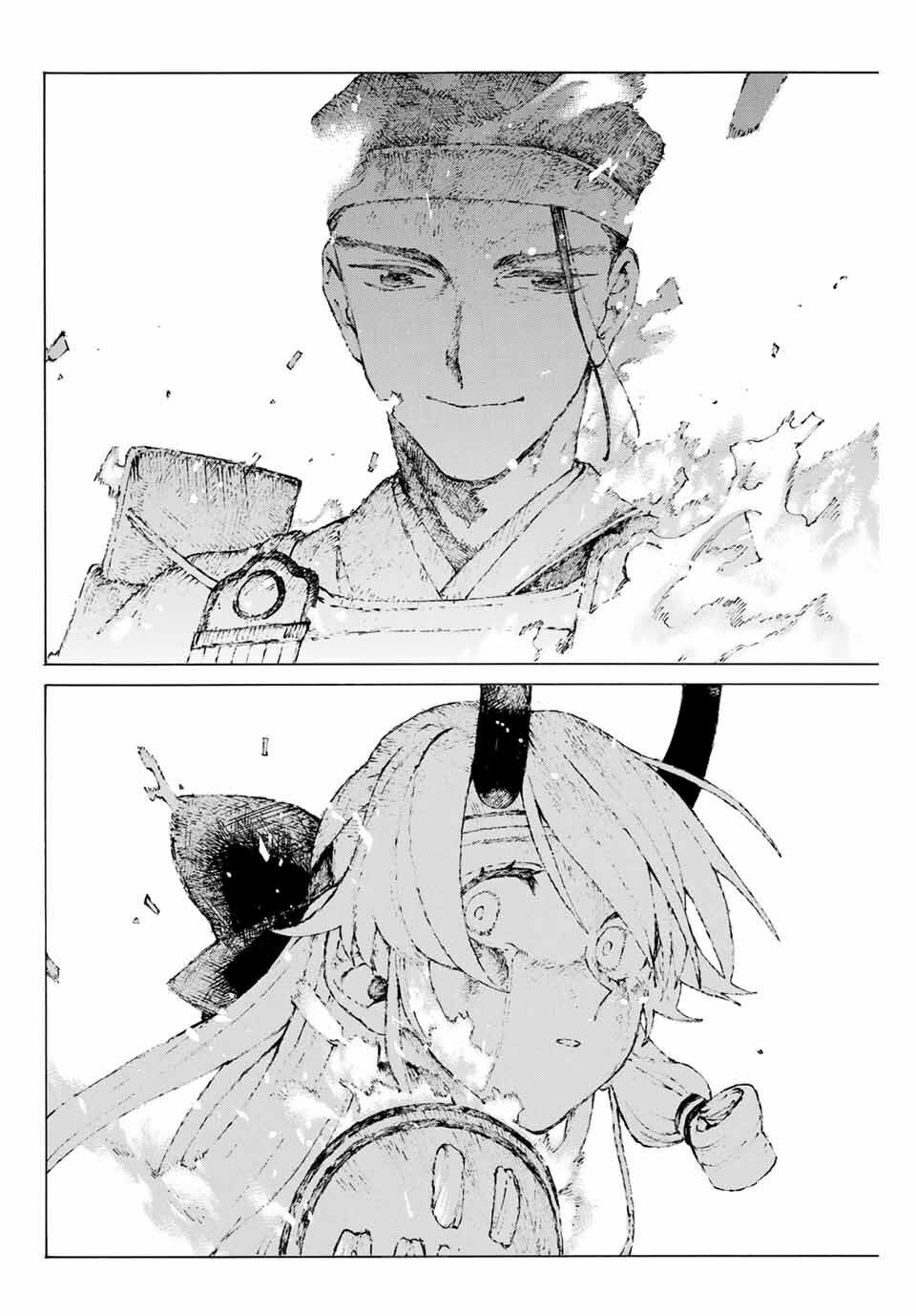 fate/grand order: epic of remnant - shimosa chapter 17 8