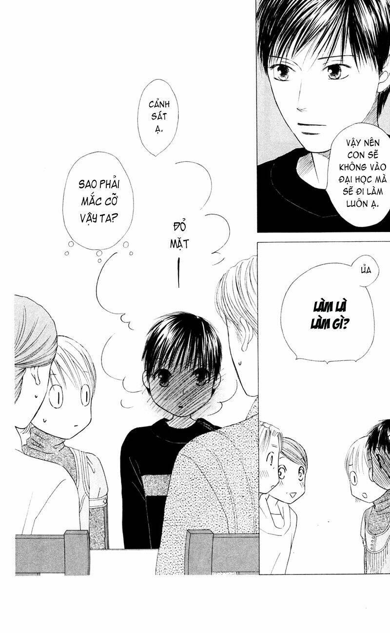 kare kano hajimemashita chapter 98 16