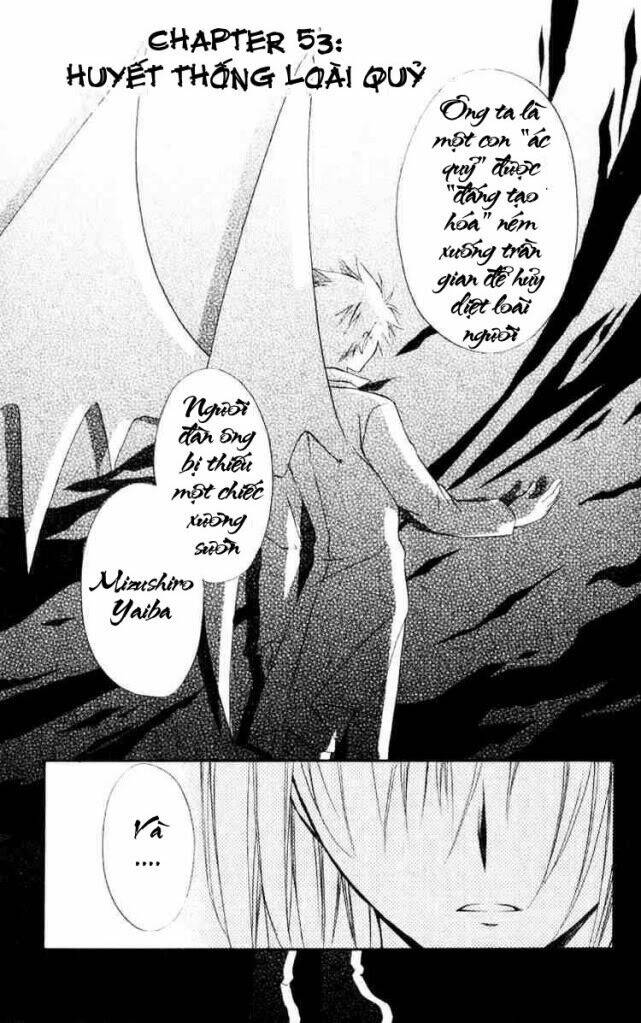 spiral: suiri no kizuna chapter 53 2