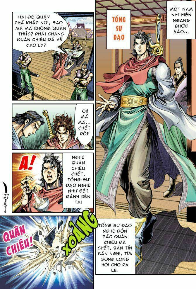 đại đường song long truyện chapter 35 26