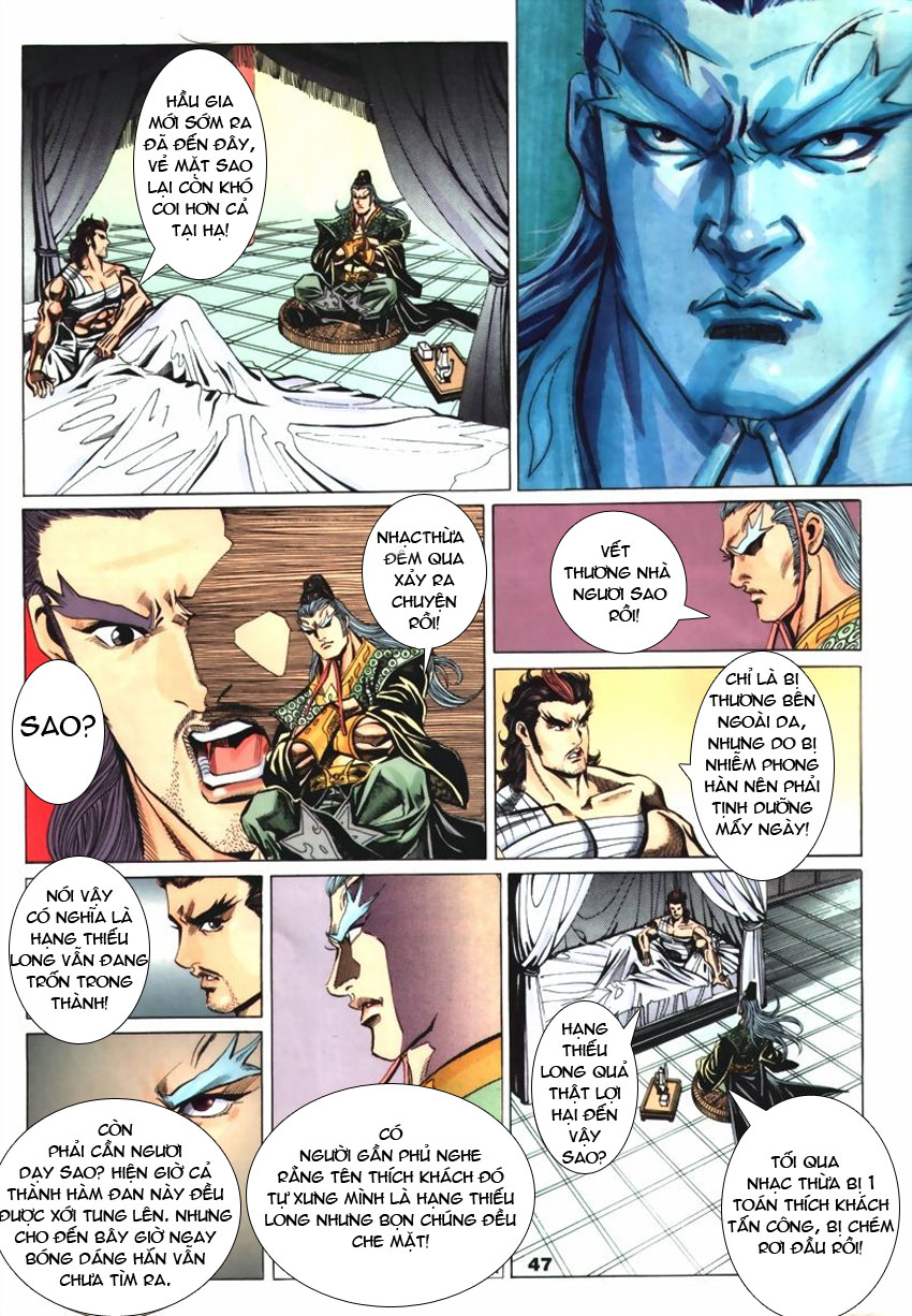 tầm tần ký chapter 56 16