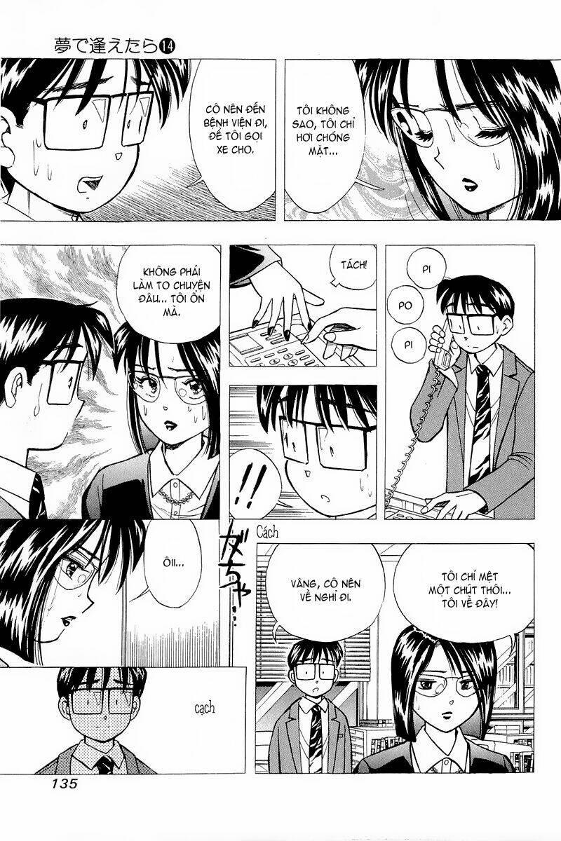 yume de aetara chapter 114 3