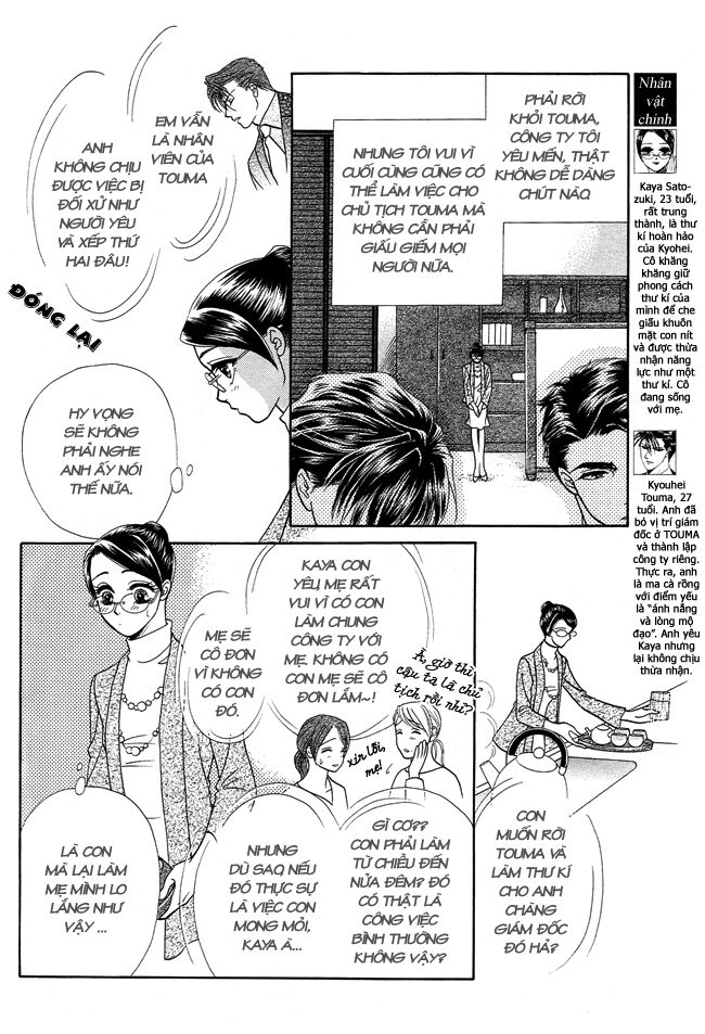 thư ký ma cà rồng chapter 19 4