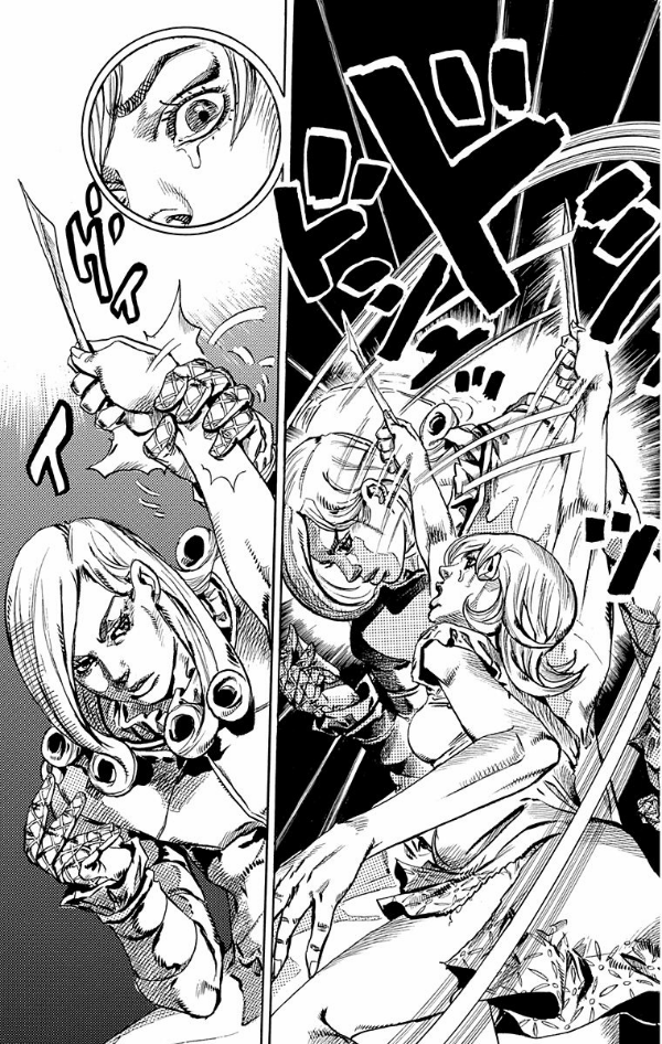 Steel Ball Run 19 Jojo's Bizarre Adventure Part 7 (Japanese Edition)
